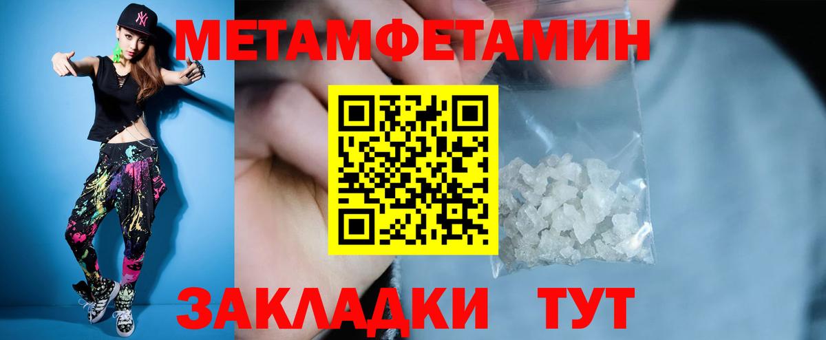 АМФ Premium  Вход с VPN  Пушкино 
