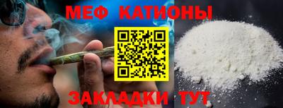 бошки Бугуруслан