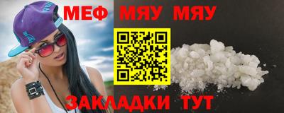 бошки Бугуруслан