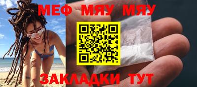 амфетамин Будённовск