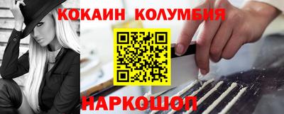 бошки Бугуруслан