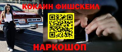 амфетамин Будённовск