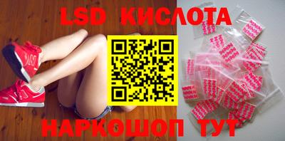 spice Бузулук