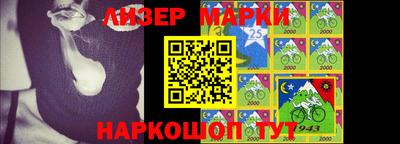 амфетамин Будённовск
