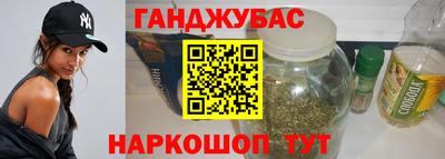 spice Бузулук