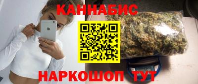 амфетамин Будённовск