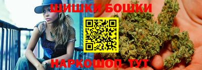 spice Бузулук