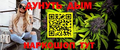амфетамин Будённовск