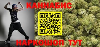 spice Бузулук