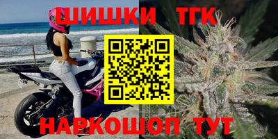 spice Бузулук