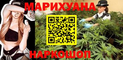 амфетамин Будённовск