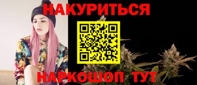 амфетамин Будённовск