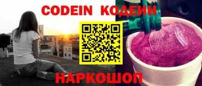 бошки Бугуруслан