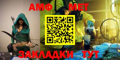 бошки Бугуруслан