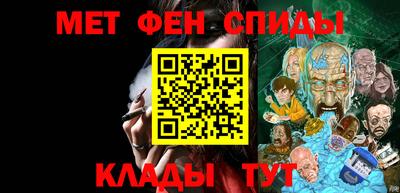 бошки Бугуруслан