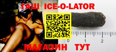 амфетамин Будённовск