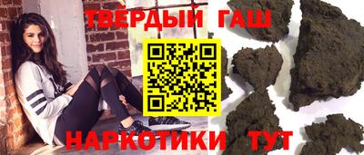 амфетамин Будённовск