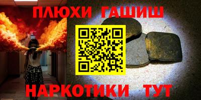 spice Бузулук