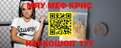 бошки Бугуруслан